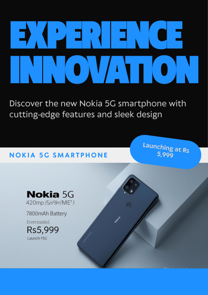 Nokia 5G Smartphone Launch: 420MP कैमरा, 7800mAh बैटरी और 5,999 रुपये की कीमत में दमदार फीचर्स