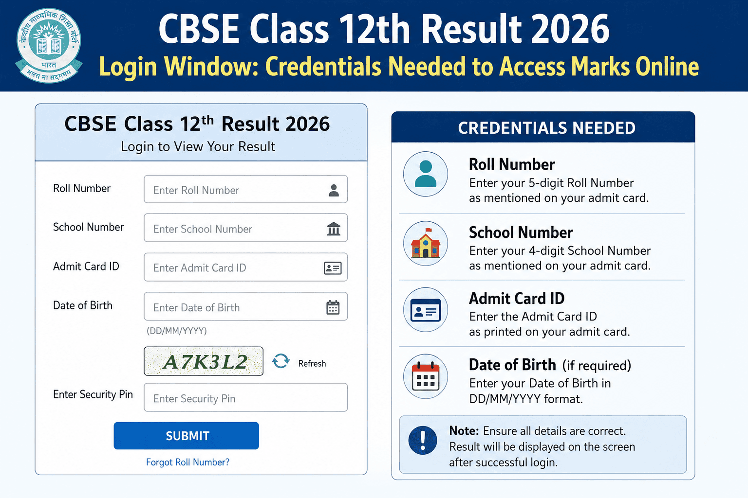 CBSE Class 12 Results 2026: कब और कहाँ जारी होंगे नतीजे? जानिए पूरी जानकारी